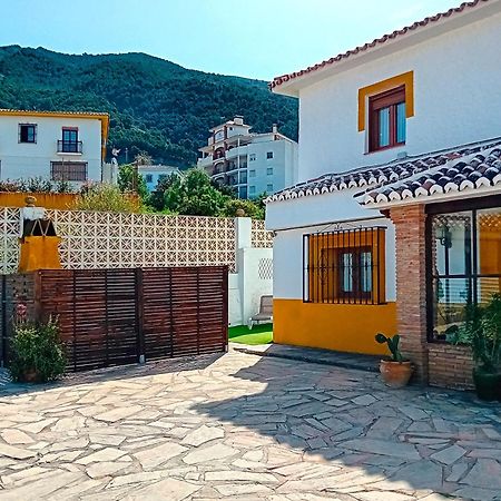Casa Patio De Los Naranjos Piscina Privada Алькаусин Экстерьер фото